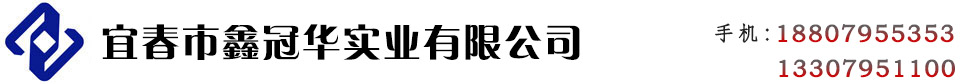 樂(lè)清市速發(fā)機(jī)械制造有限公司
